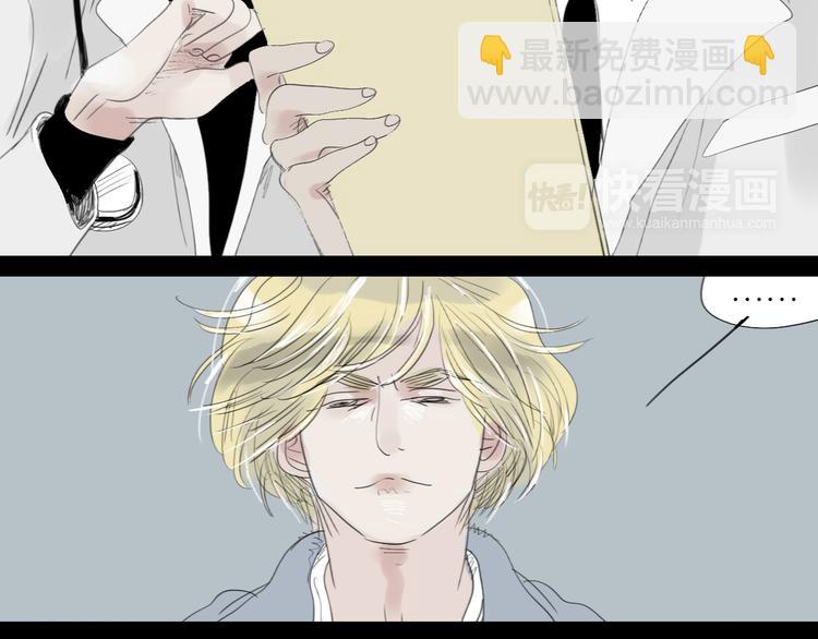 第60话 恋爱的人才懂得吃醋的感觉-第55话