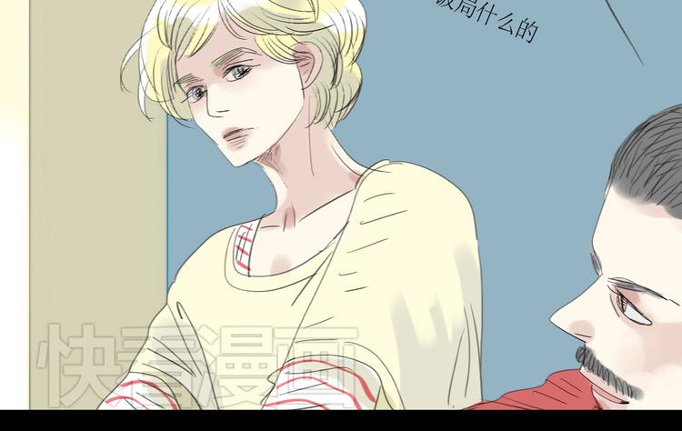 第8话 我才不会主动呢！-第7话