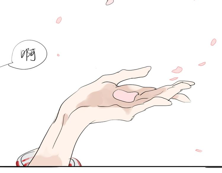 第8话 我才不会主动呢！-第7话