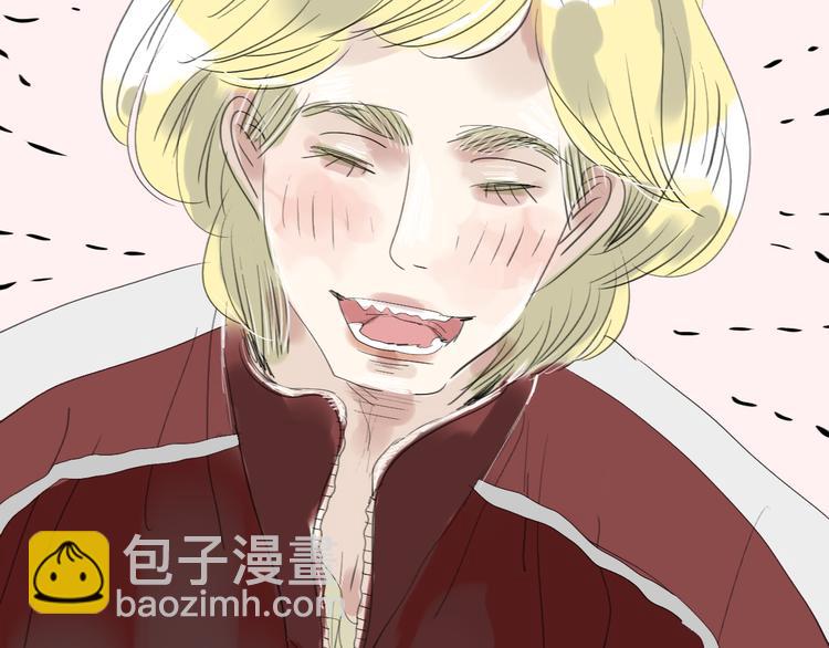 第10话 为他换工作地点结果&hellip;&hellip;-第9话