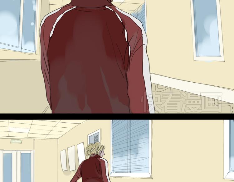 第10话 为他换工作地点结果&hellip;&hellip;-第9话