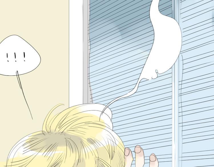 第10话 为他换工作地点结果&hellip;&hellip;-第9话