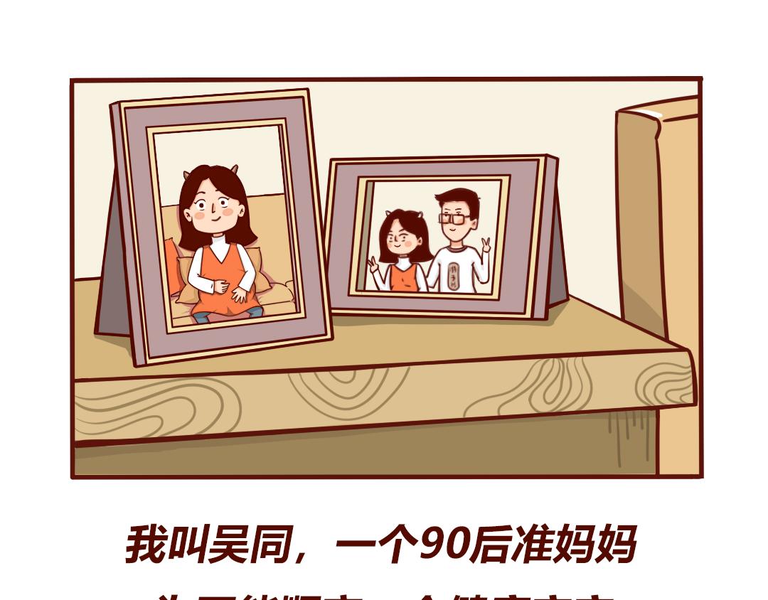 10:02:48 AM(1/2)-第1话