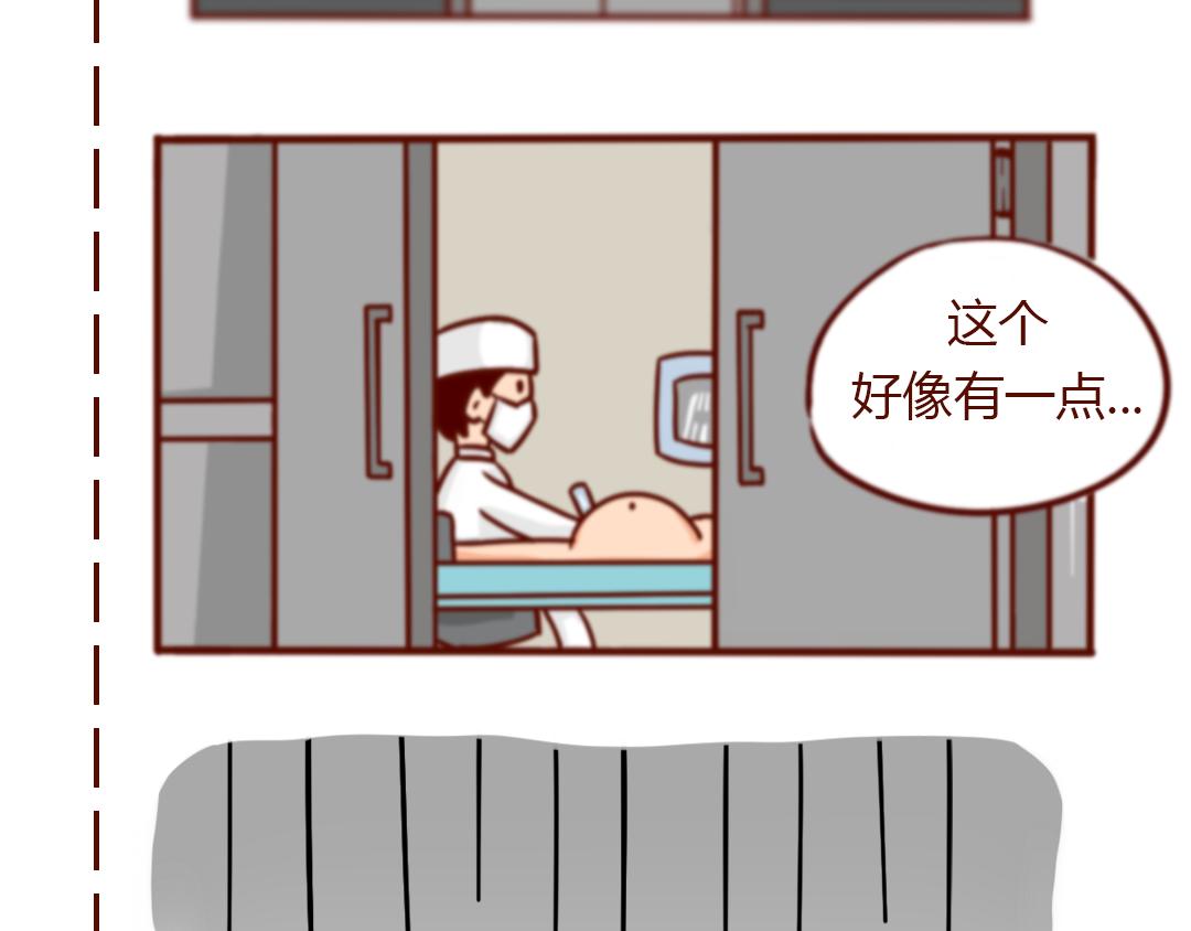 10:02:48 AM(1/2)-第1话