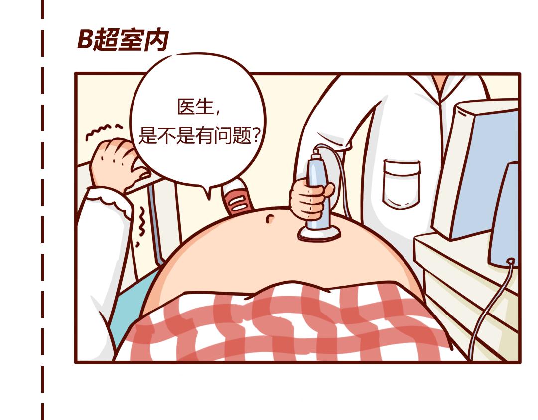 10:02:48 AM(1/2)-第1话