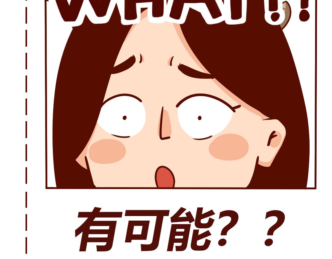 10:02:48 AM(1/2)-第1话