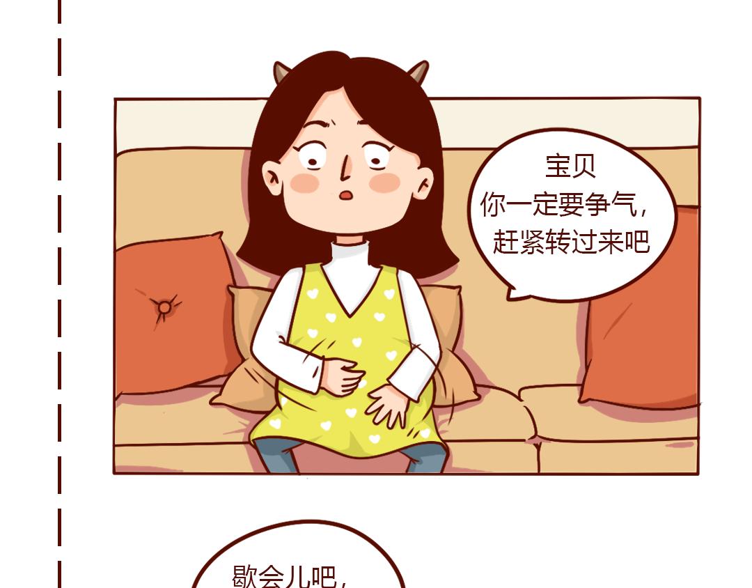 10:02:48 AM(1/2)-第1话