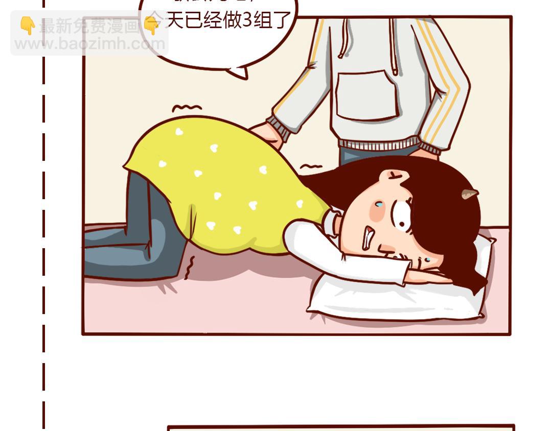 10:02:48 AM(1/2)-第1话