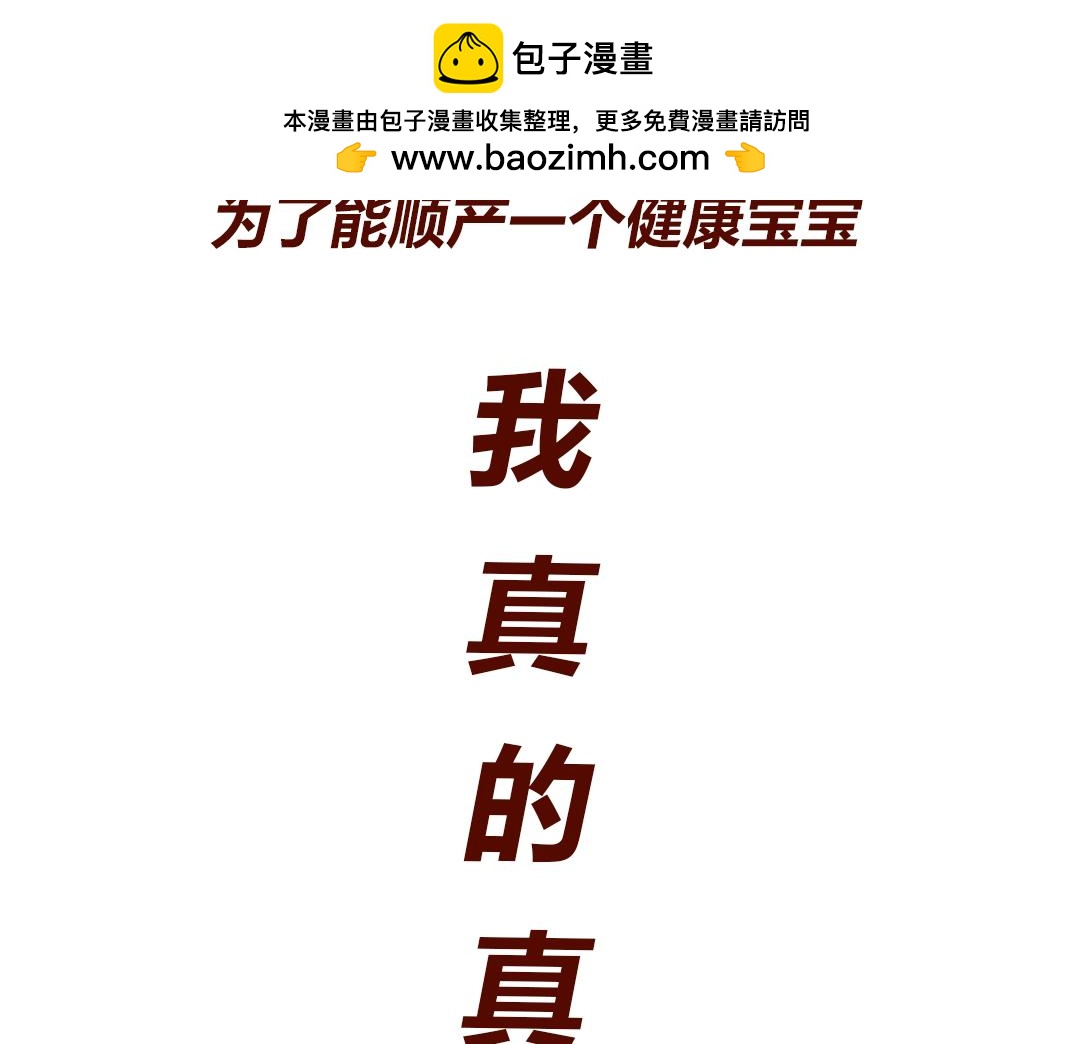 10:02:48 AM(1/2)-第1话