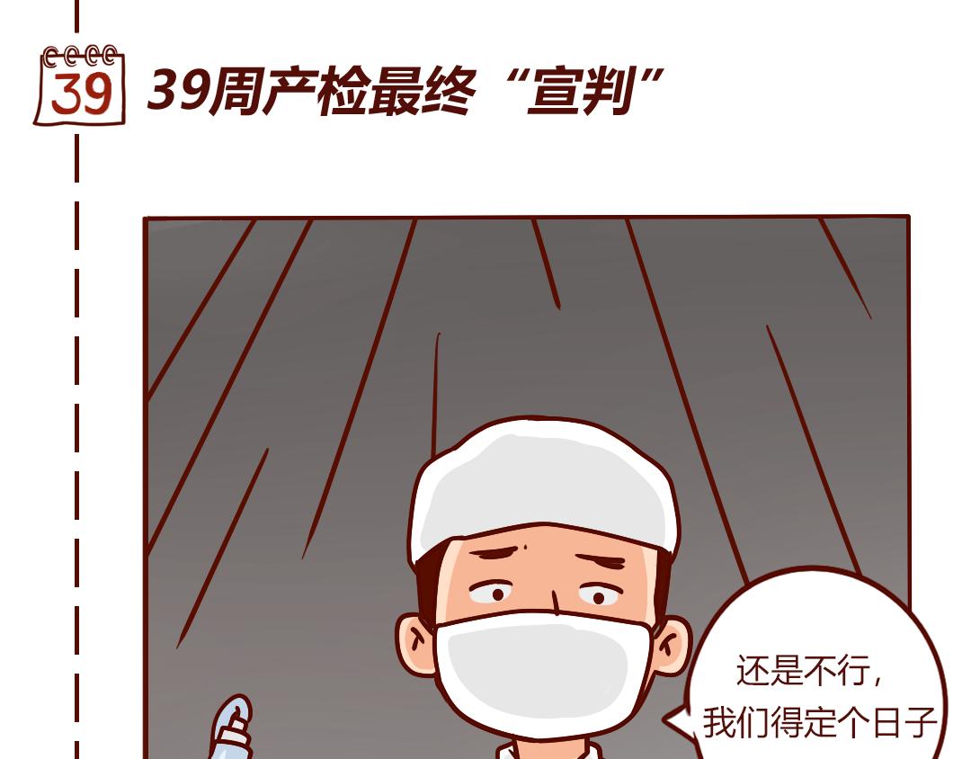 10:02:48 AM(1/2)-第1话