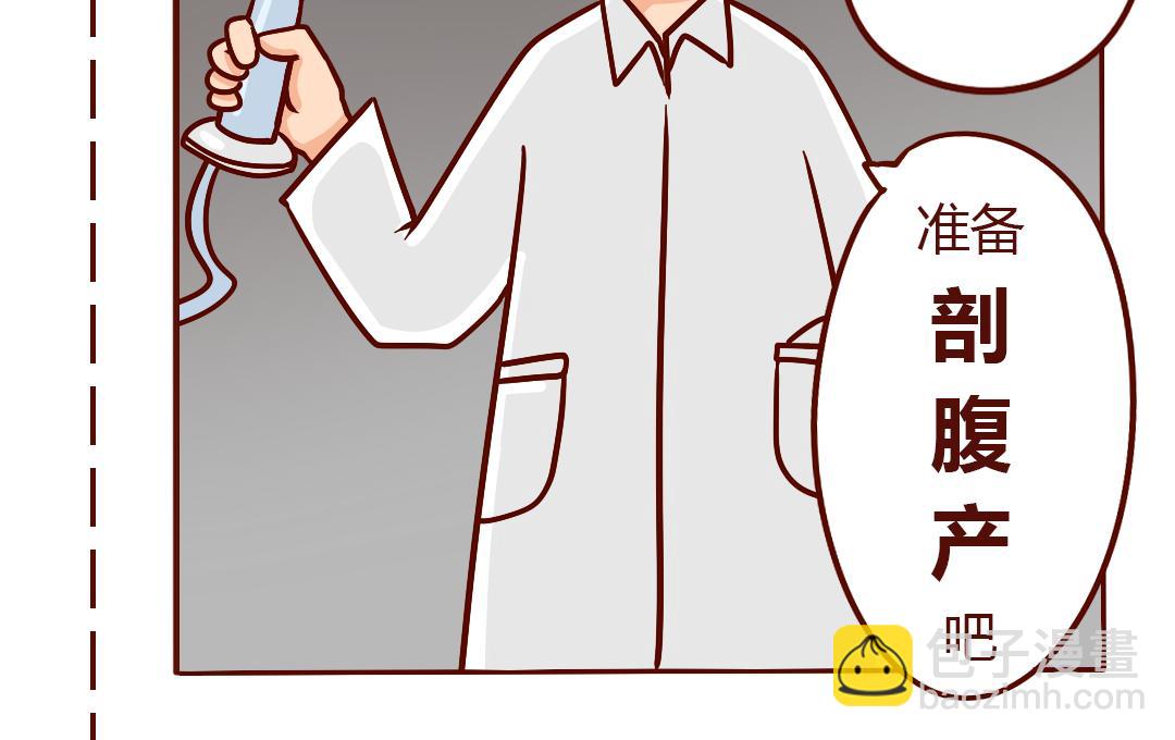 10:02:48 AM(1/2)-第1话