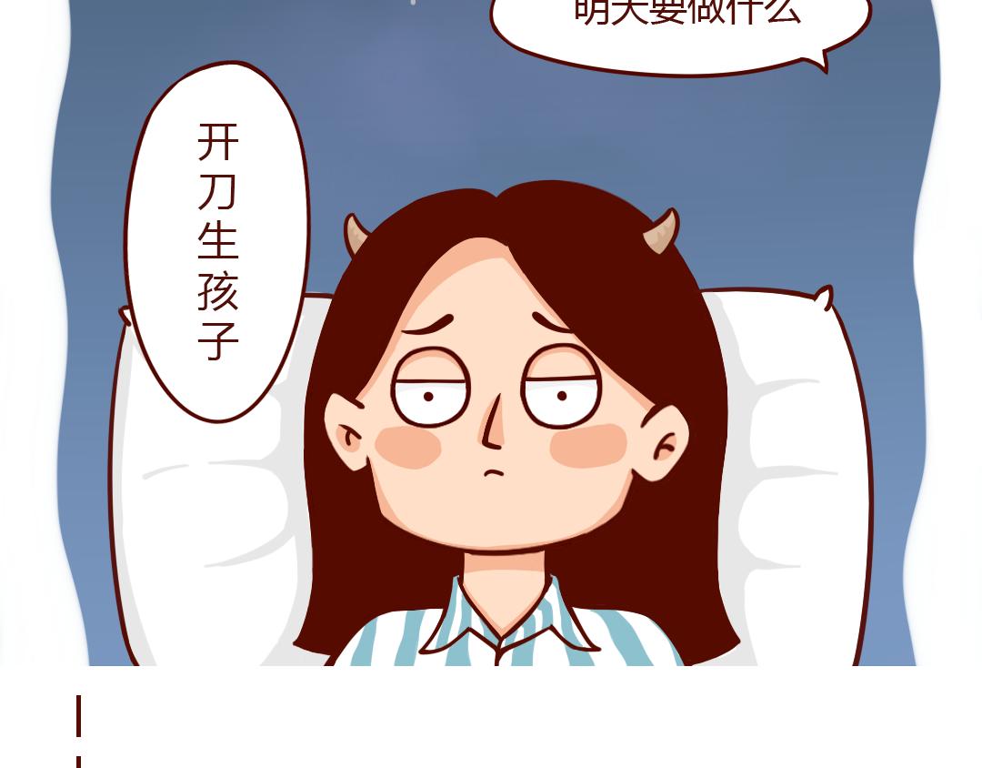 10:02:48 AM(1/2)-第1话