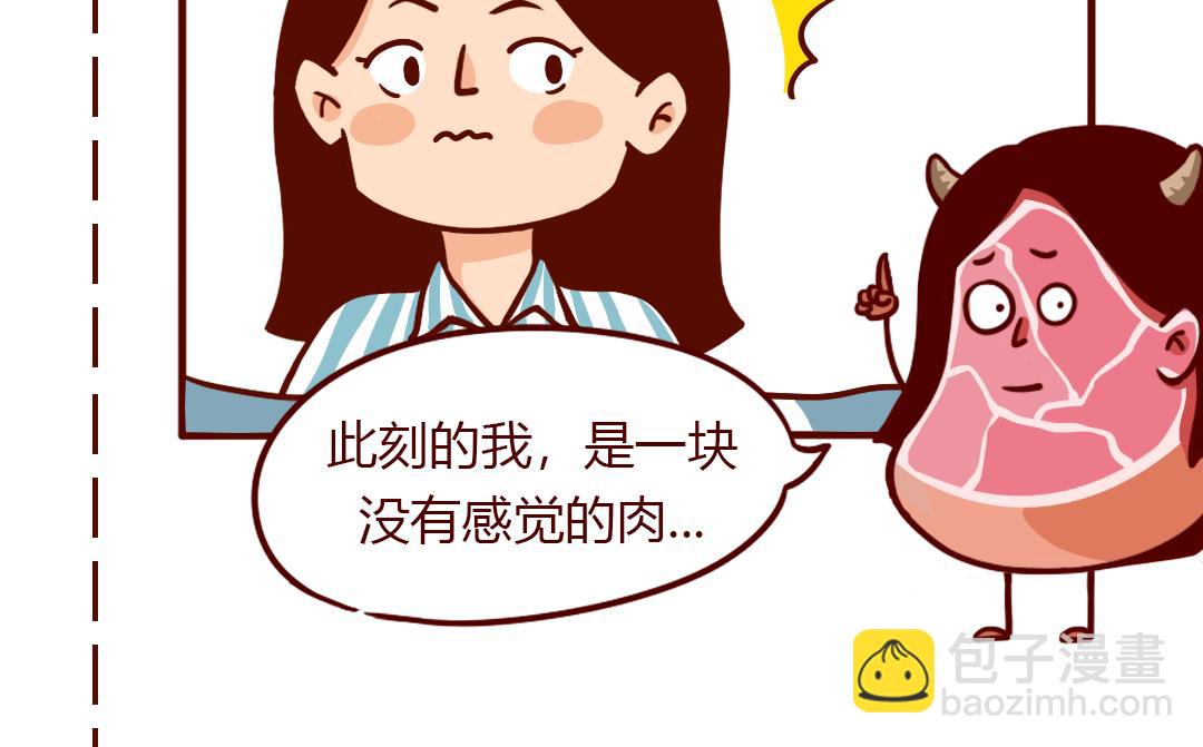 10:02:48 AM(1/2)-第1话