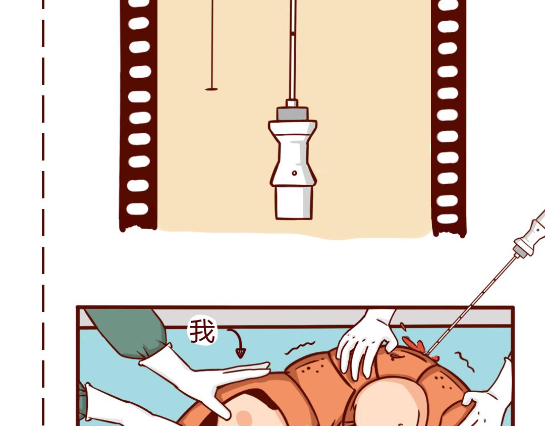 10:02:48 AM(1/2)-第1话