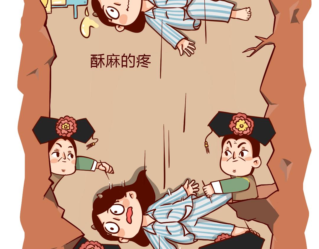 10:02:48 AM(1/2)-第1话