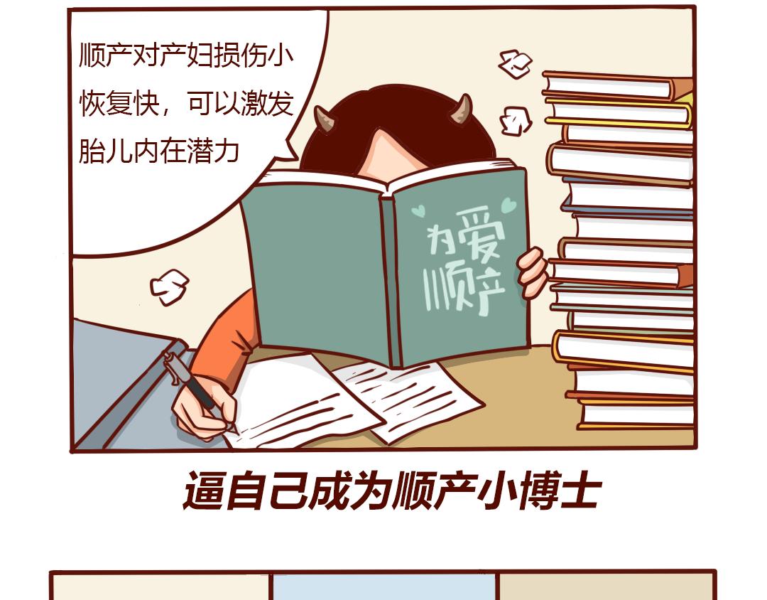 10:02:48 AM(1/2)-第1话