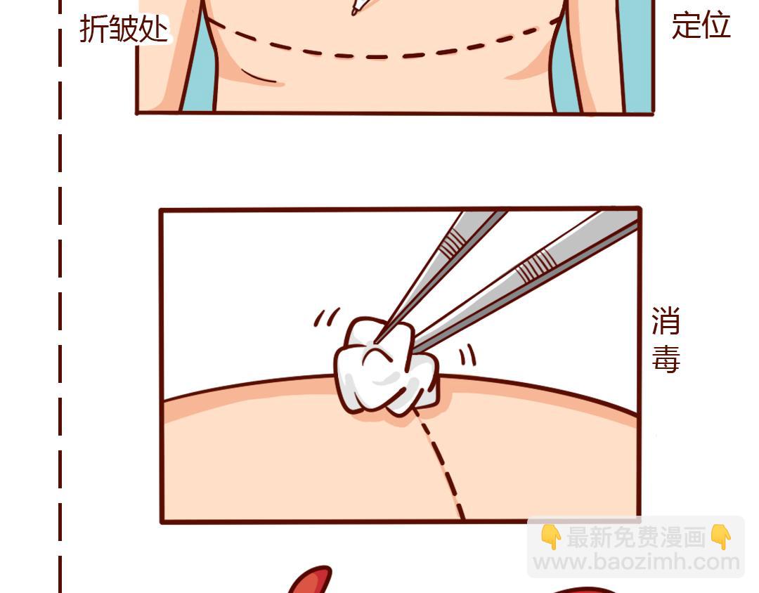 10:02:48 AM(1/2)-第1话