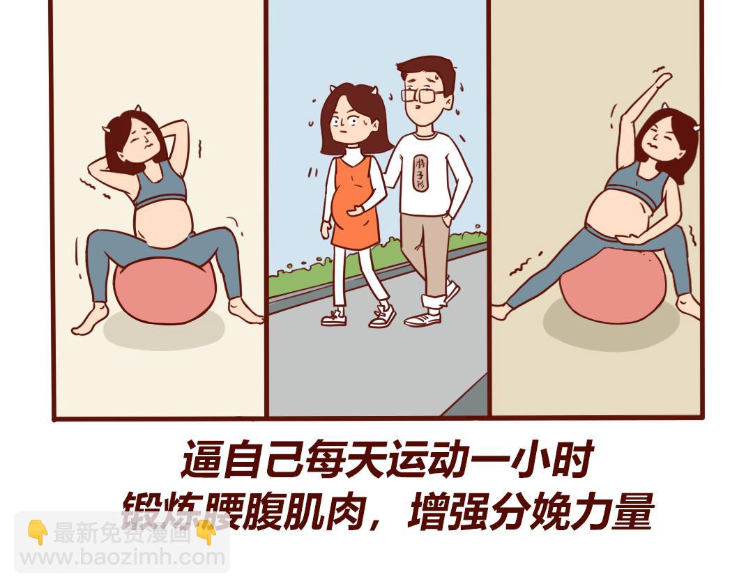 10:02:48 AM(1/2)-第1话