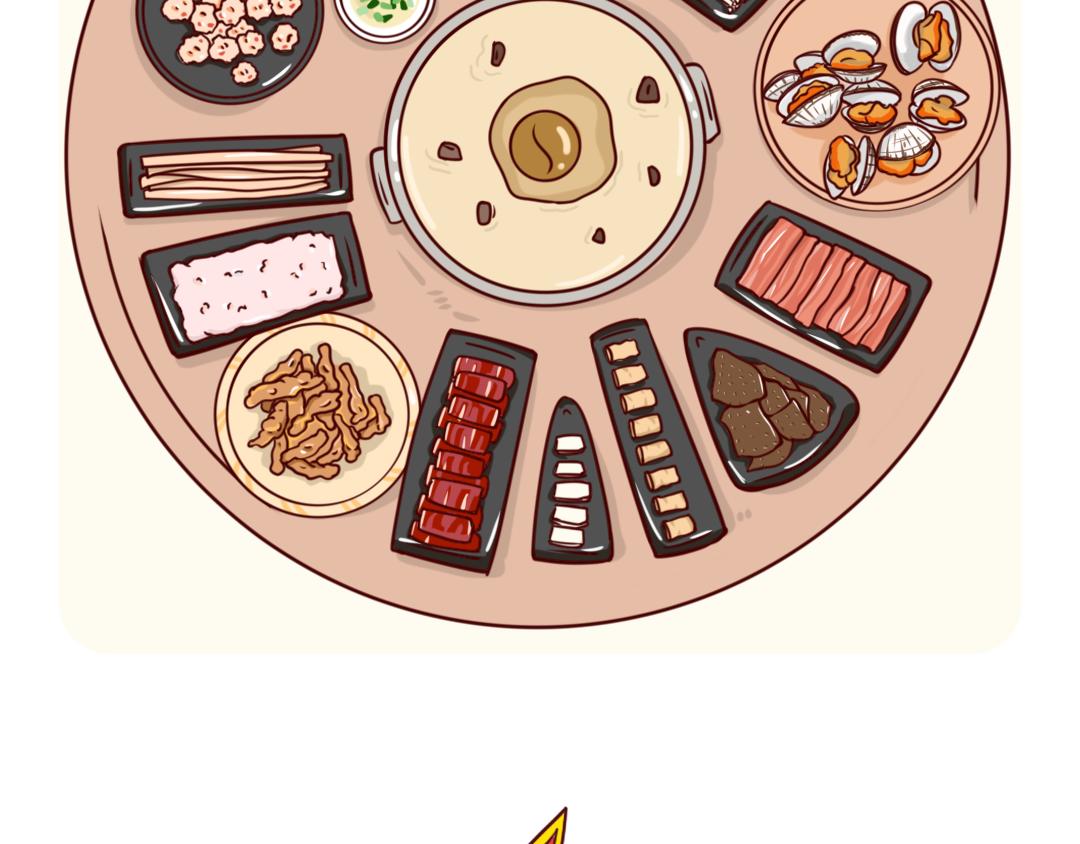 南方人和北方人过年又吵起来了(1/2)-第11话