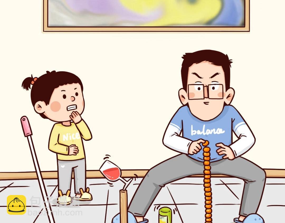 隔离一个月，我觉得我爸妈快疯了-第17话