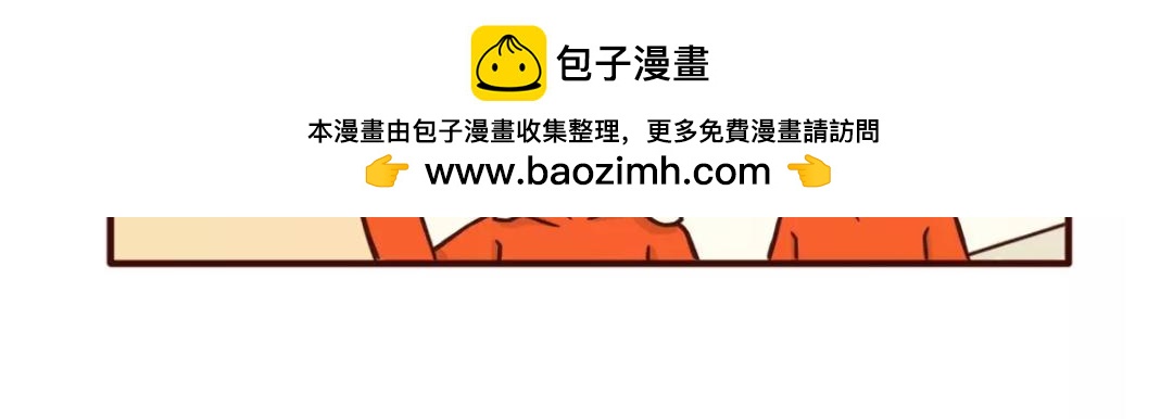 疫情期夫妻吵架哪一句后开始动手-第19话