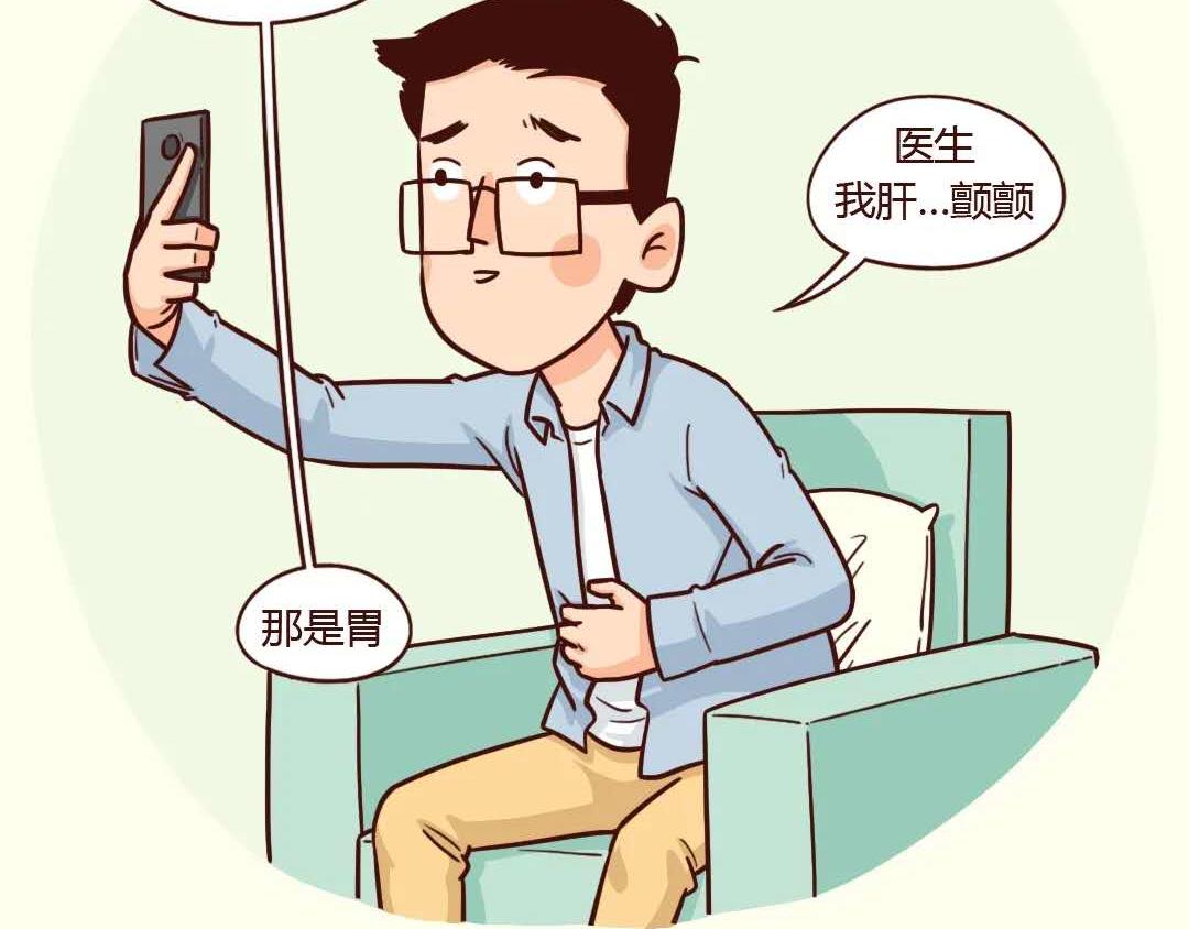 想摸一下，真难啊！-第23话