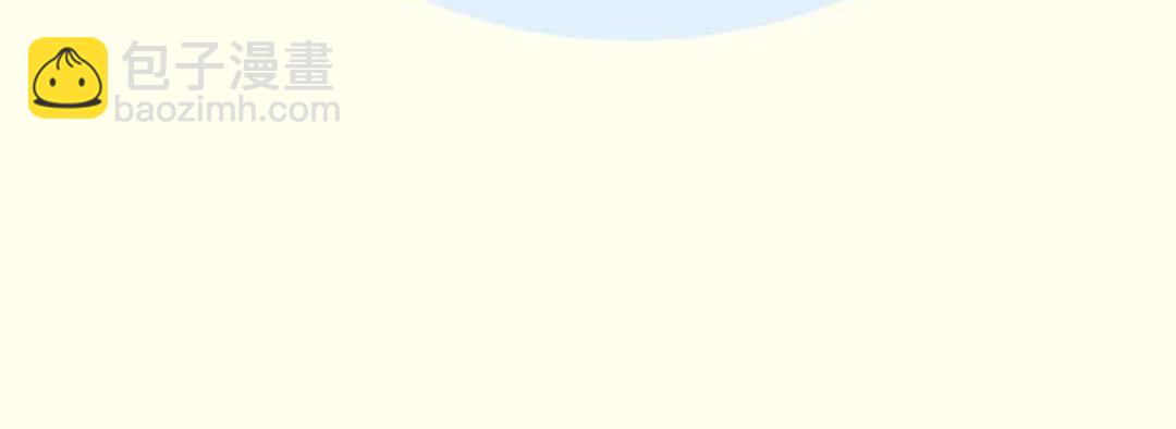 想摸一下，真难啊！-第23话