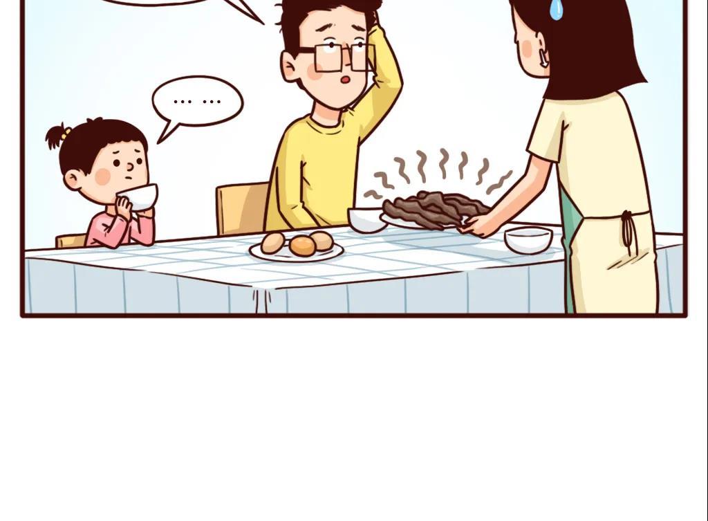 别人家的妈妈，从没让我失望过-第25话