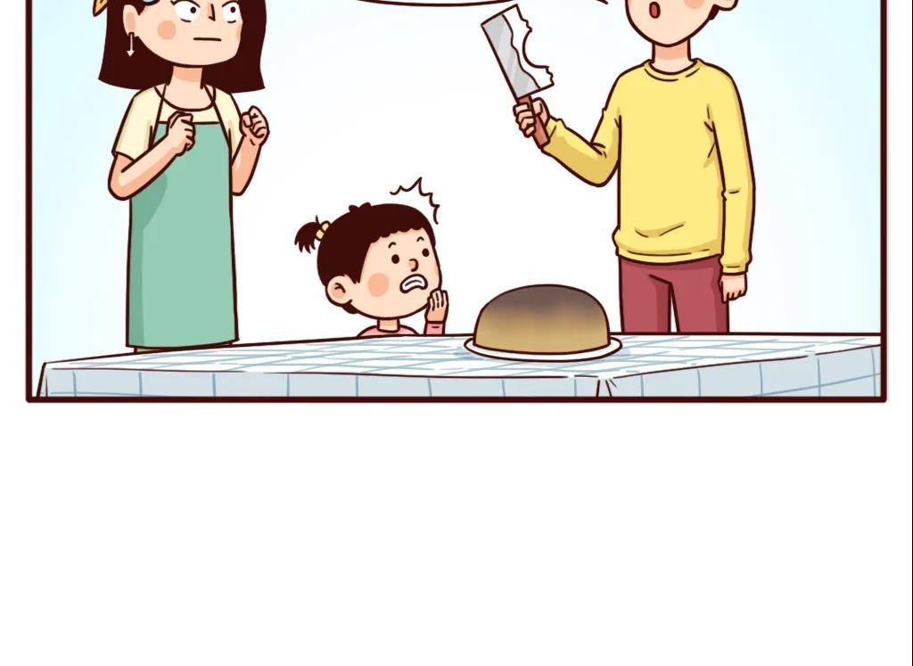 别人家的妈妈，从没让我失望过-第25话