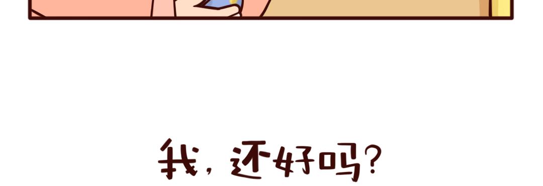 职场妈妈的一天，看到一半就泪崩-第29话