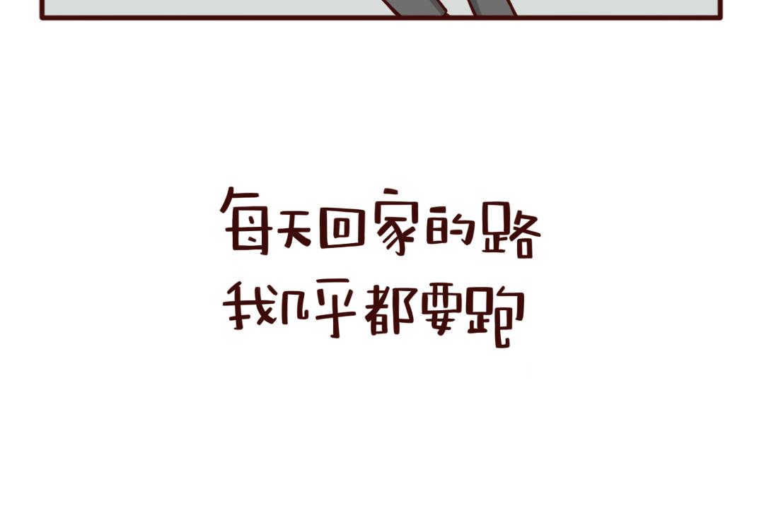 职场妈妈的一天，看到一半就泪崩-第29话