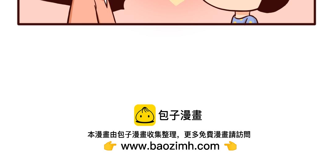 职场妈妈的一天，看到一半就泪崩-第29话