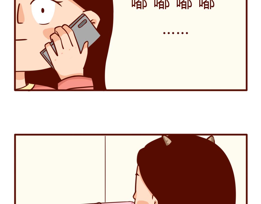 当妈第一年，我偷偷哭了一万次(1/2)-第7话