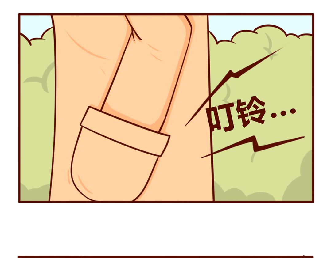 当妈第一年，我偷偷哭了一万次(1/2)-第7话