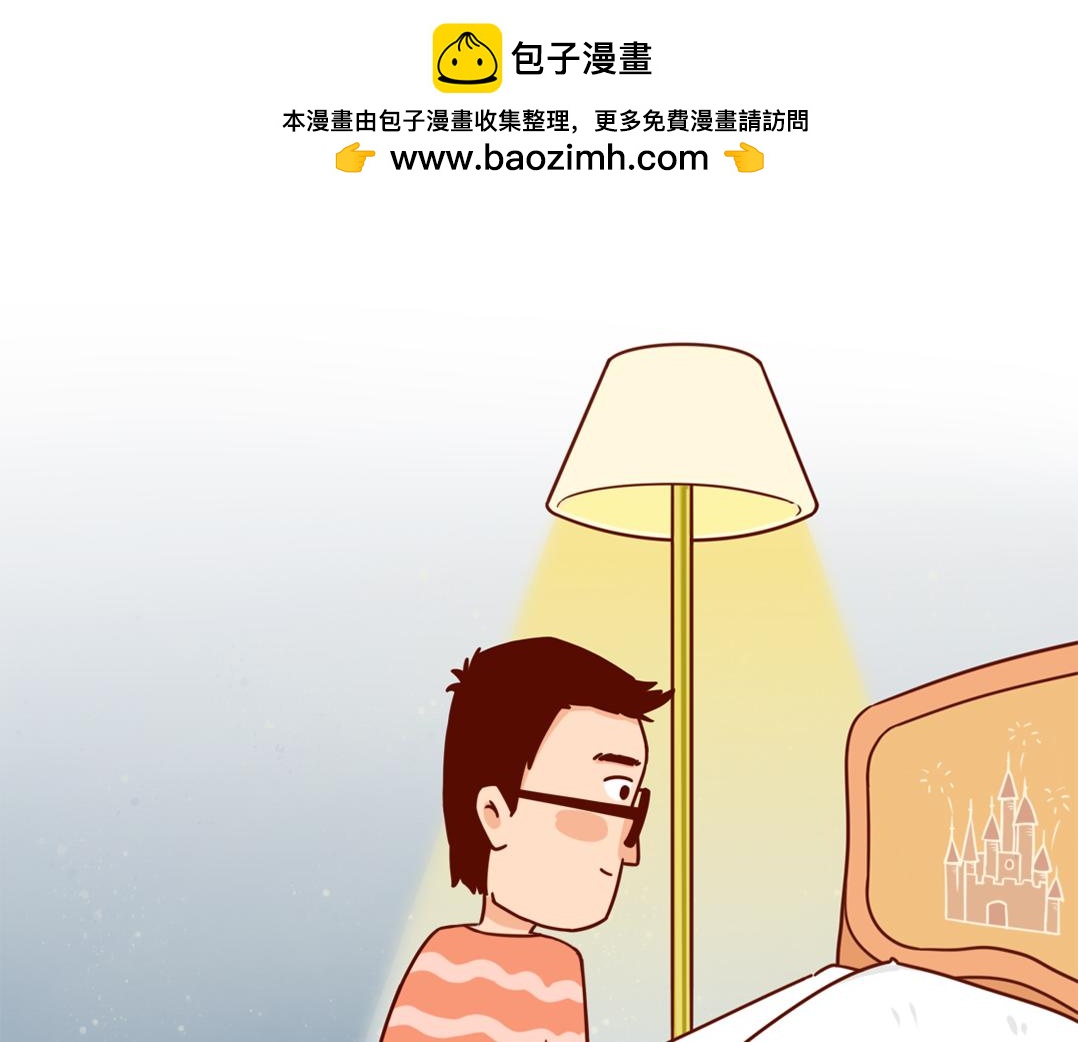 当妈第一年，我偷偷哭了一万次(1/2)-第7话