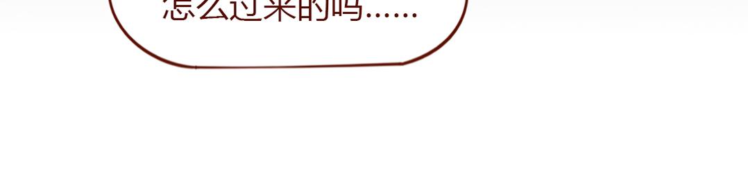 当妈第一年，我偷偷哭了一万次(1/2)-第7话