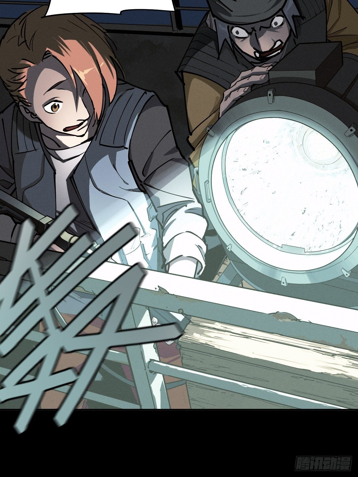 三途川上（一）(1/2)-第103话