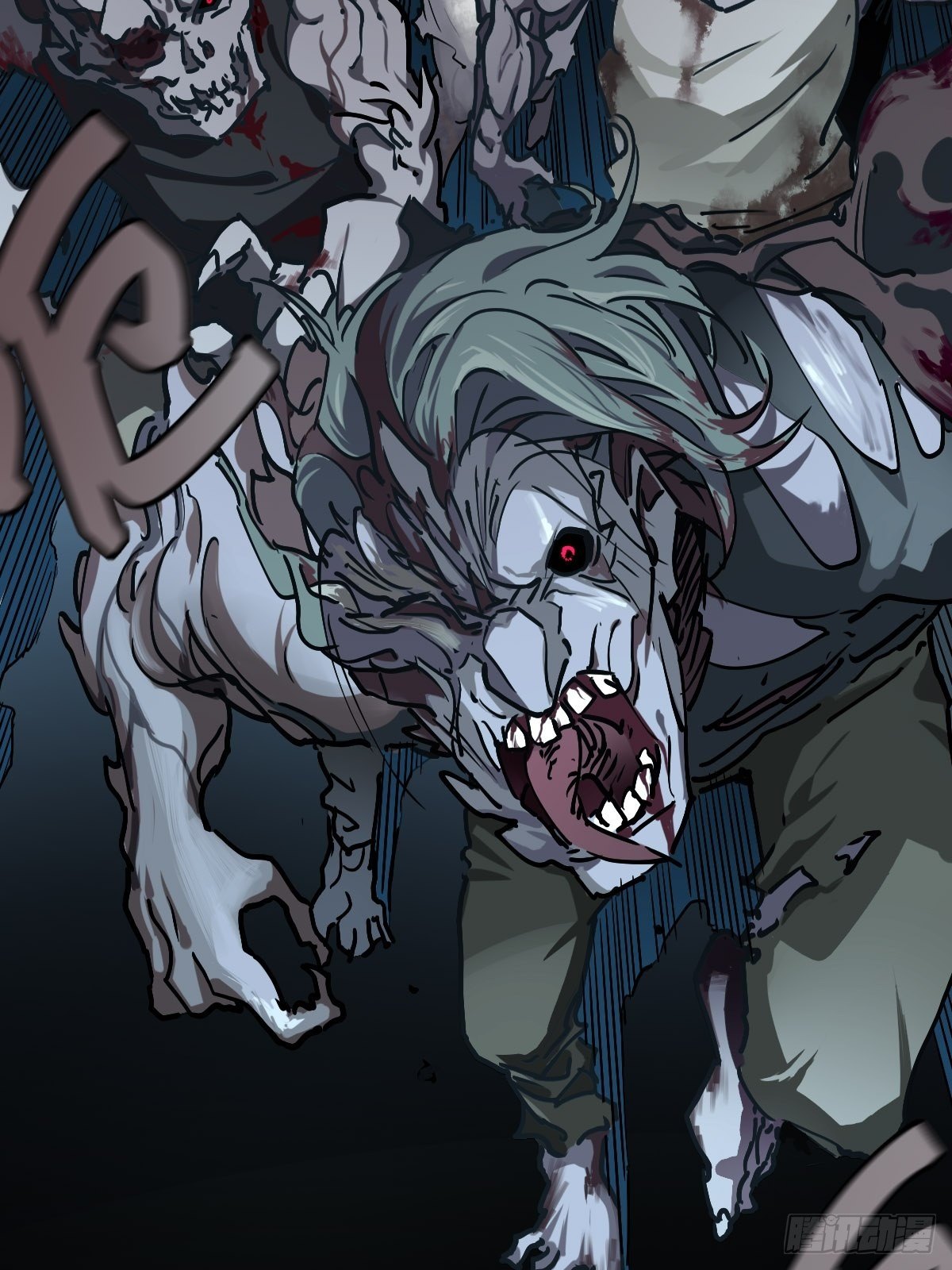 三途川上（一）(1/2)-第103话