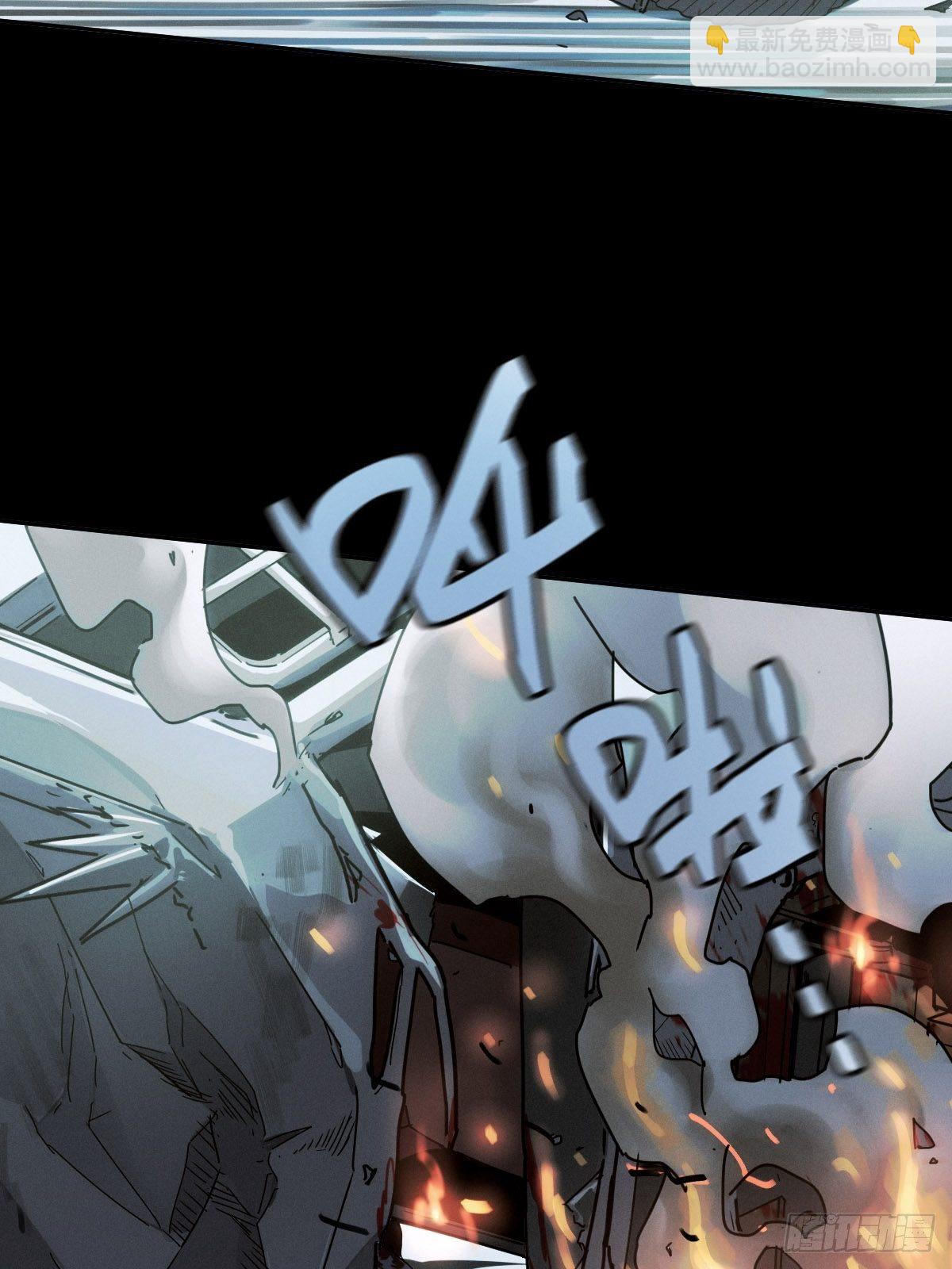 三途川上（一）(1/2)-第103话