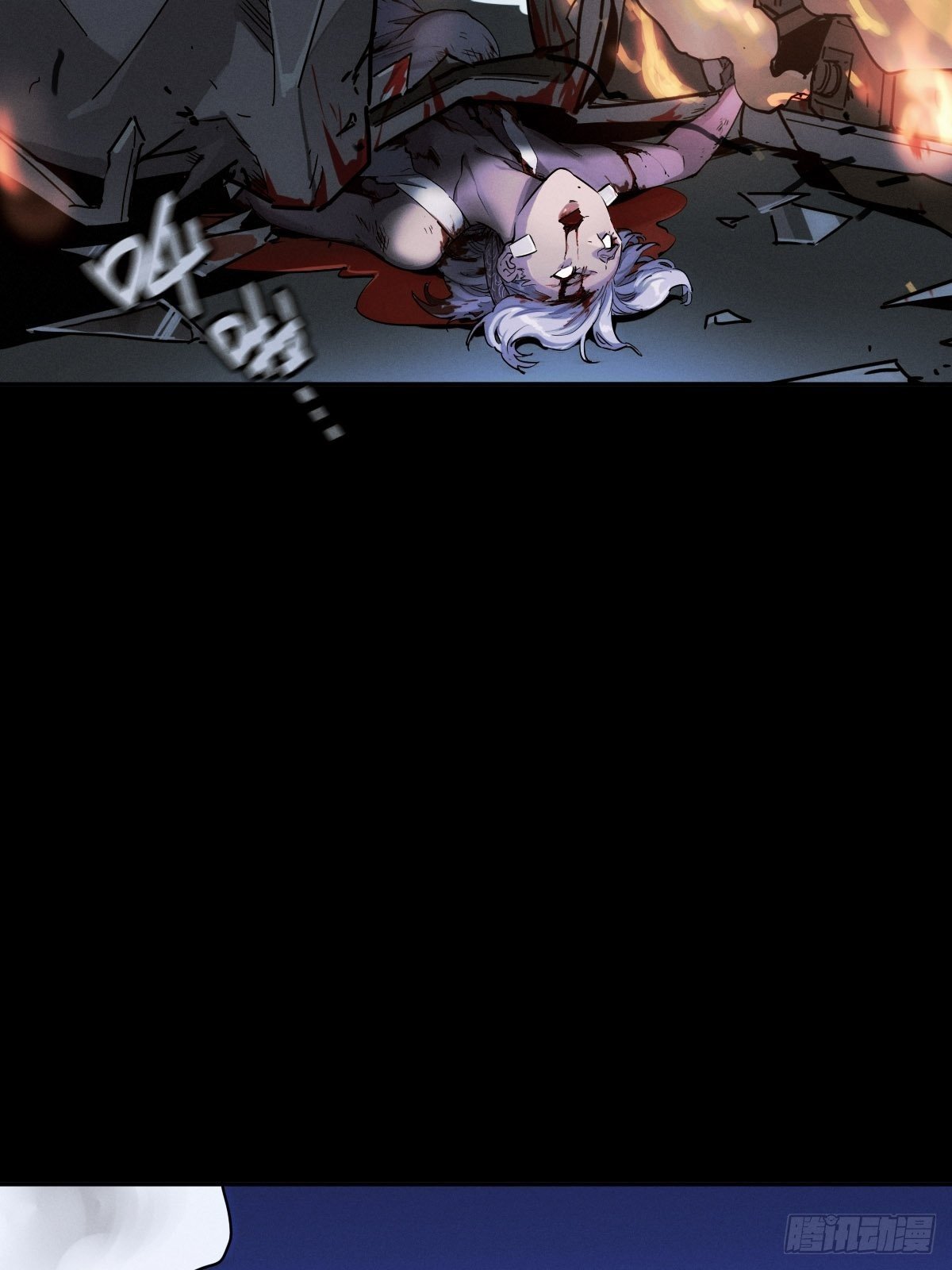 三途川上（一）(1/2)-第103话