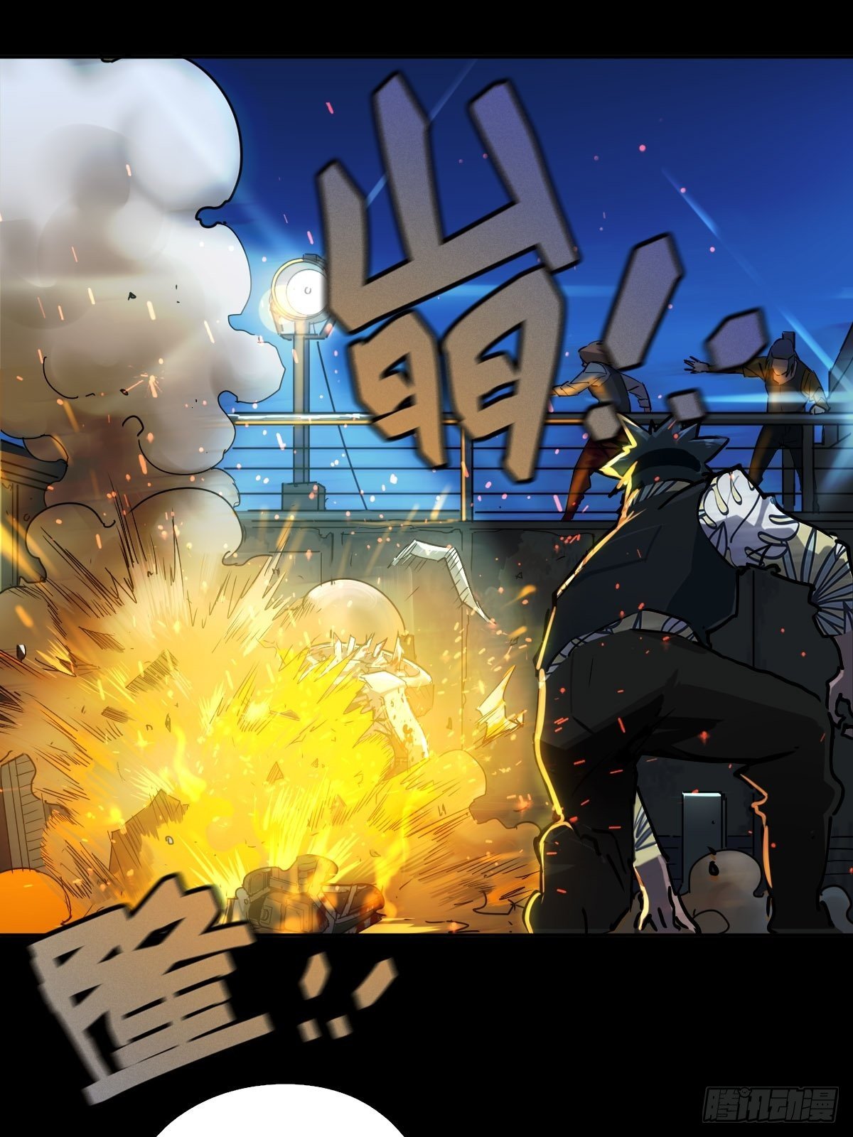 三途川上（一）(1/2)-第103话