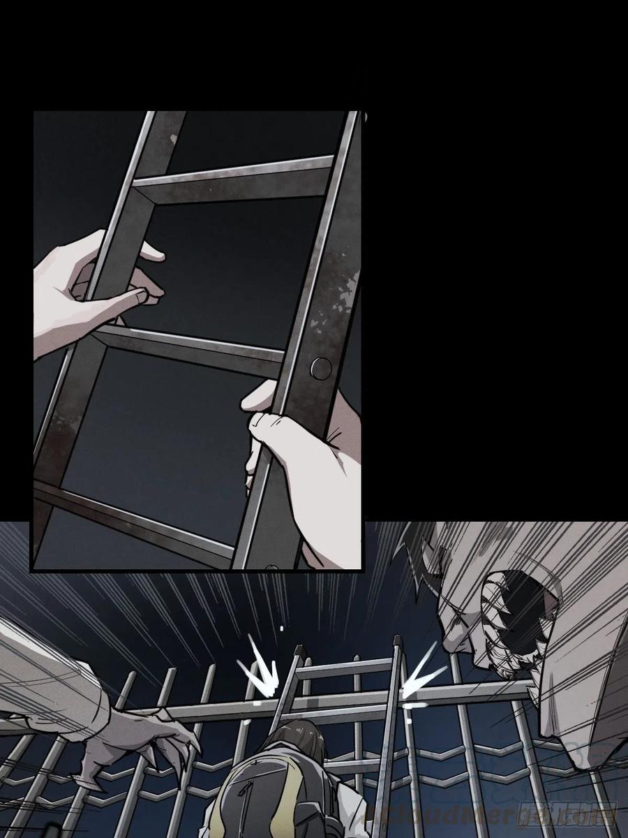 三途川上（五）(1/2)-第107话