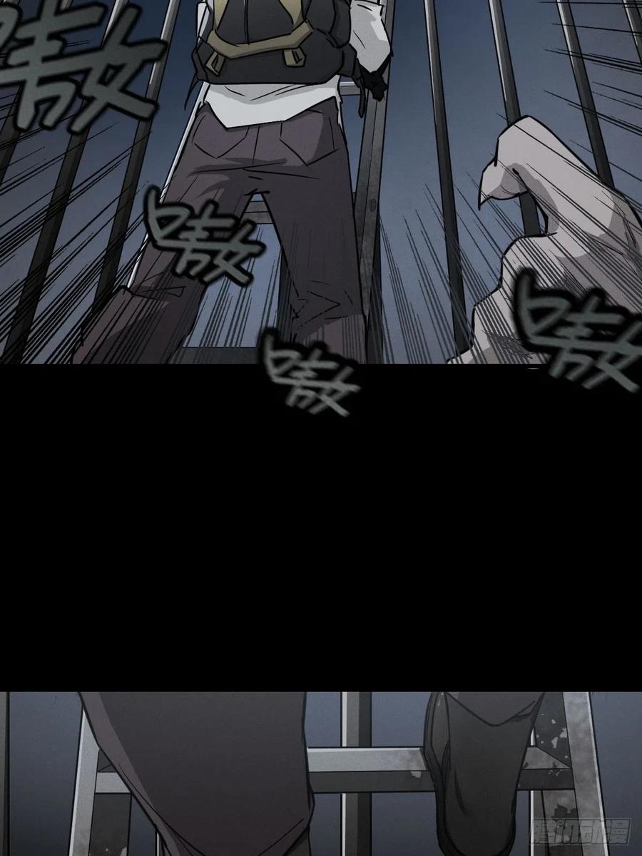 三途川上（五）(1/2)-第107话