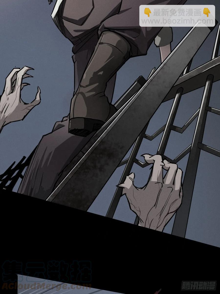 三途川上（五）(1/2)-第107话