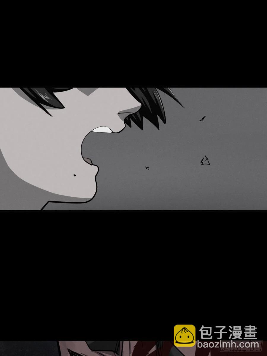 堕入绝境（一）(1/2)-第109话