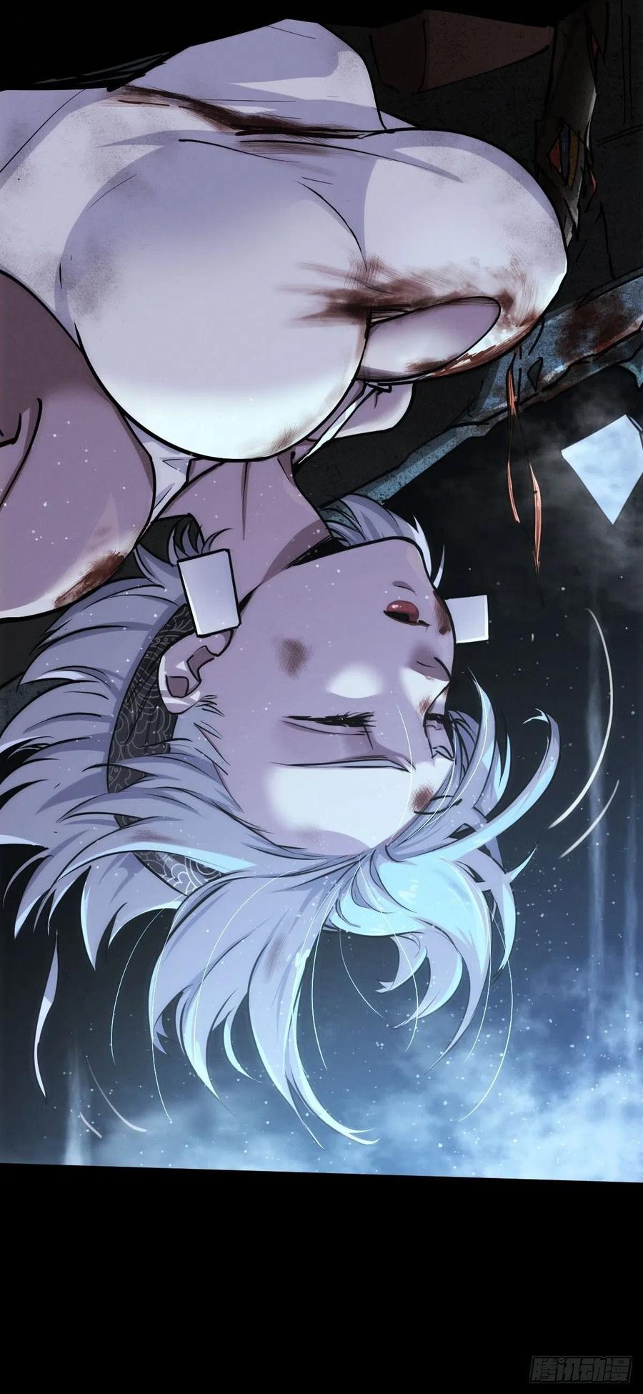 堕入绝境（三）-第111话