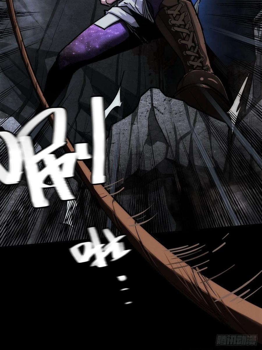 堕入绝境（三）-第111话