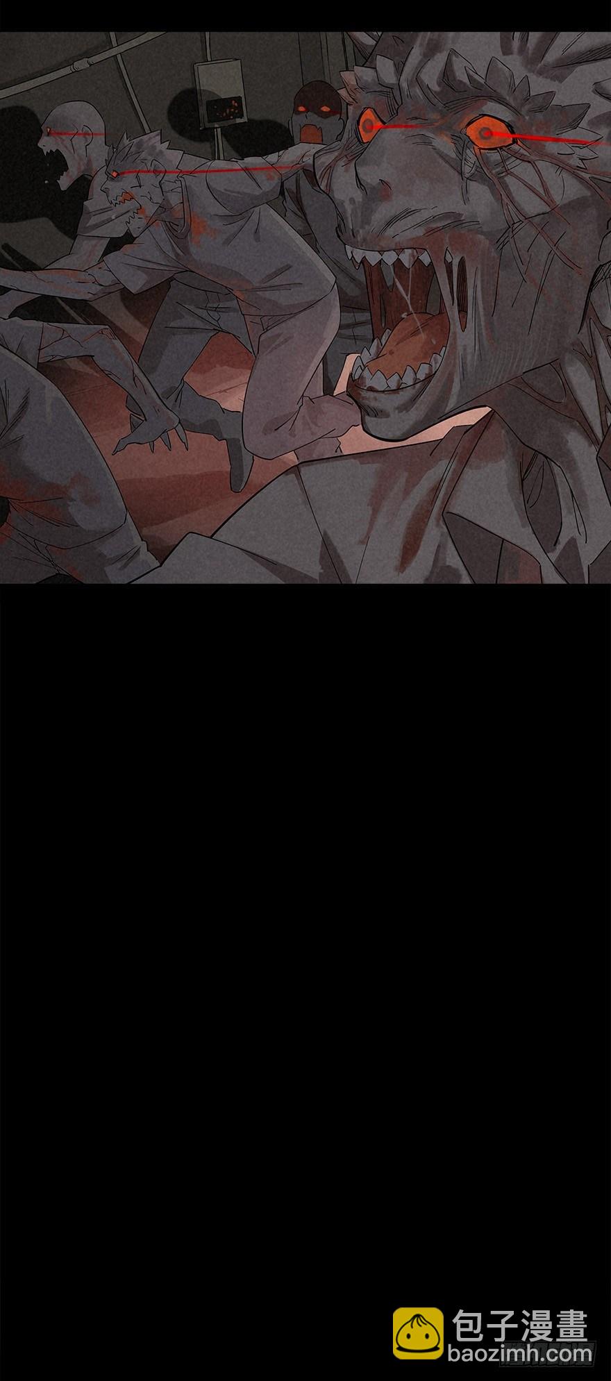 墨菲概律-第13话