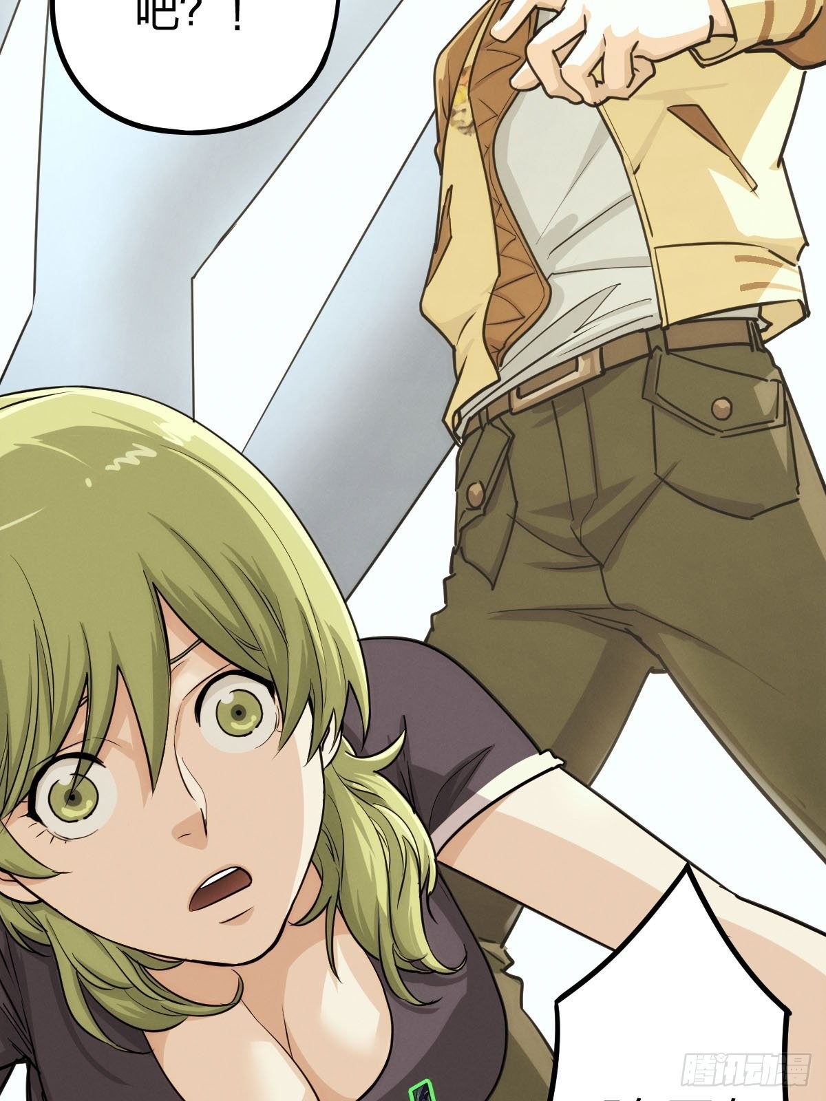 试炼巨塔（二）(1/2)-第123话