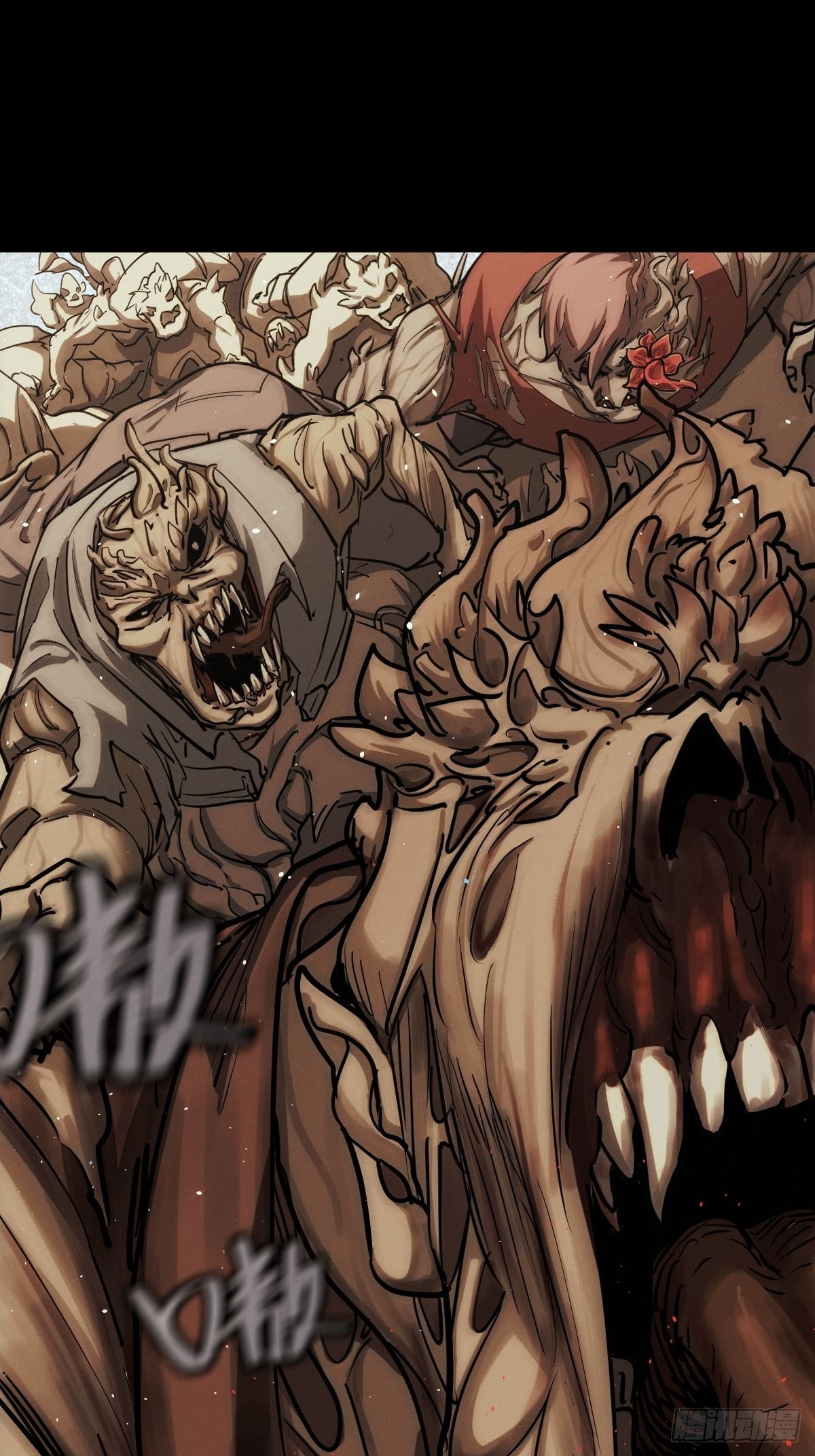 试炼巨塔（二）(1/2)-第123话